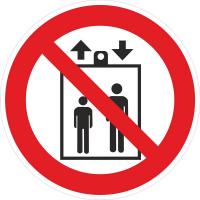 Р34.Запрещается пользоваться лифтом для подъема (спуска) людей