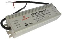 Согласующее устройство (блок питания) 150Вт 220/12 В