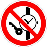 Р27. Запрещается иметь при (на) себе металлические предметы(часы и т. п.)