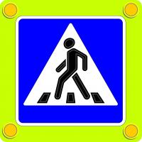 Знак светодиодный 5.19.1 (5.19.2) Пешеходный переход