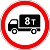 3.4 "Движение грузовых автомобилей запрещено"