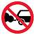 Знак безопасности "Заправка при работающем двигателе запрещена!"