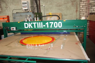 Полуавтоматический станок для шелкографии DKT II-1300