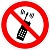 Р18. Запрещается пользоваться мобильным(сотовым) телефоном или переносной рацией