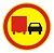 Временный знак 3.22 "Обгон грузовым автомобилям запрещен"