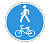 4.5.2 "Пешеходная и велосипедная дорожка с совмещенным движением"