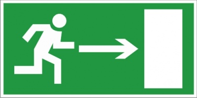 Е03.Направление к эвакуационному выходу направо